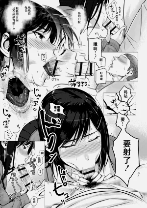 第129頁圖