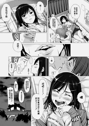 第136頁圖