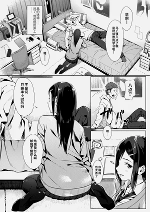 第138頁圖
