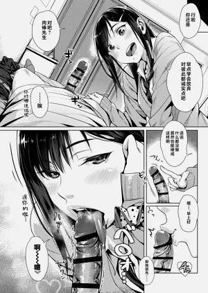 第142頁圖