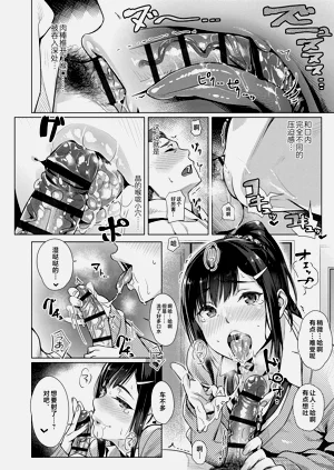 第146頁圖