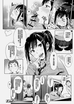 第148頁圖