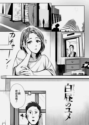 第149頁圖