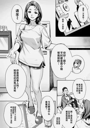 第150頁圖