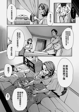 第151頁圖