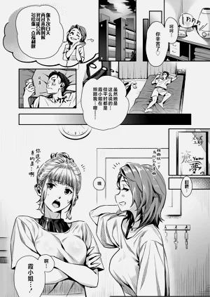 第174頁圖