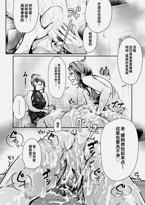 第178頁圖