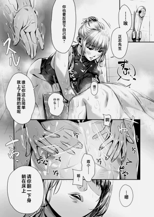 第179頁圖