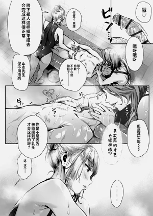 第180頁圖