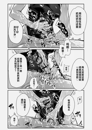 第182頁圖