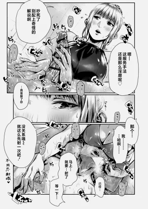 第183頁圖