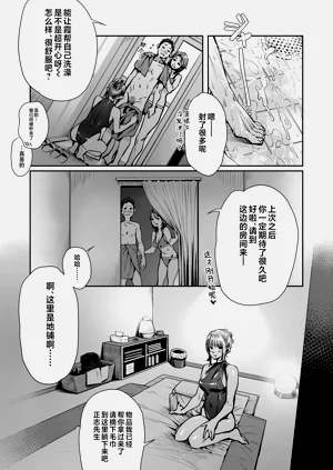 第185頁圖