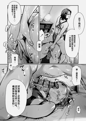 第198頁圖