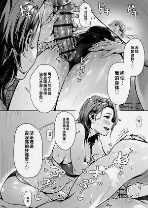 第200頁圖
