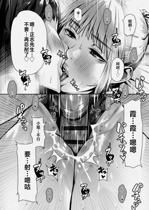 第206頁圖
