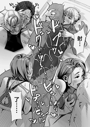 第208頁圖