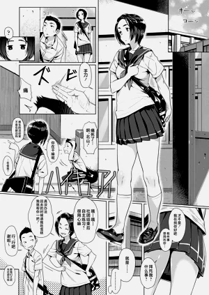 第25頁圖