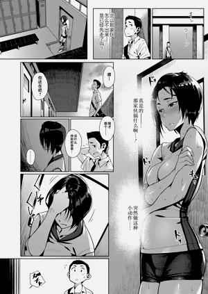 第30頁圖