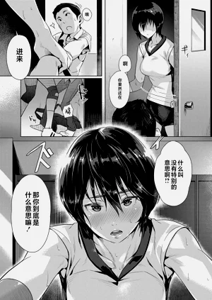 第31頁圖