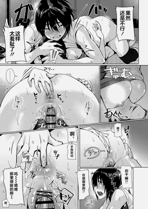 第45頁圖