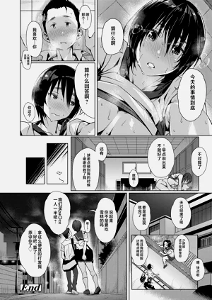 第48頁圖