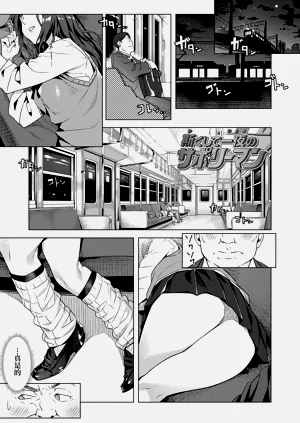 第49頁圖