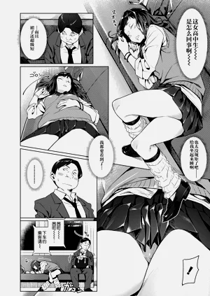 第50頁圖