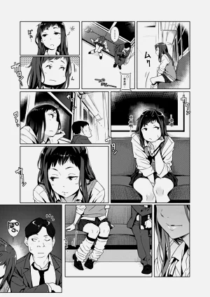 第51頁圖