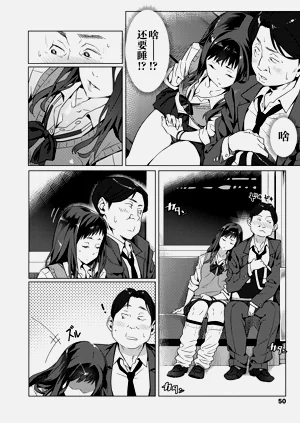 第52頁圖