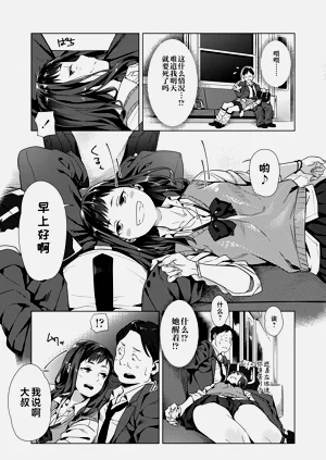 第53頁圖