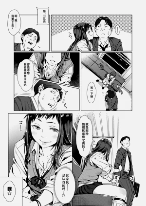 第55頁圖