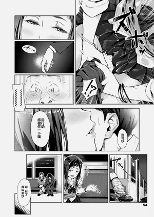 第56頁圖