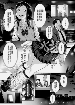 第57頁圖