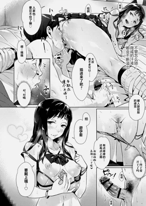 第64頁圖
