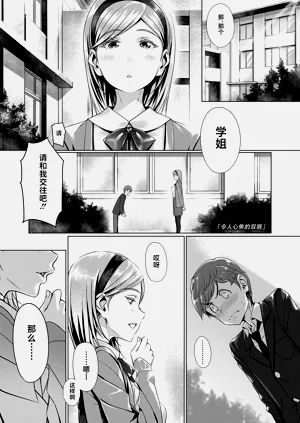 第73頁圖