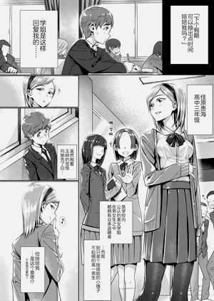 第74頁圖