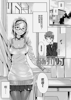 第75頁圖