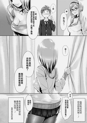 第76頁圖