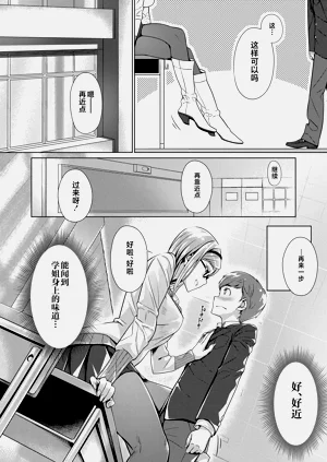 第78頁圖