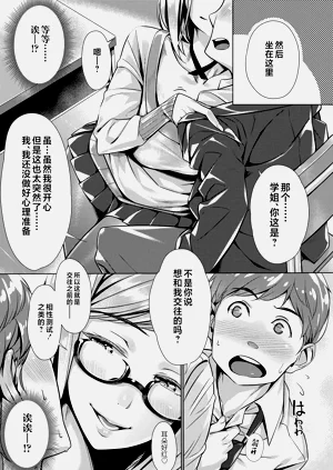 第79頁圖