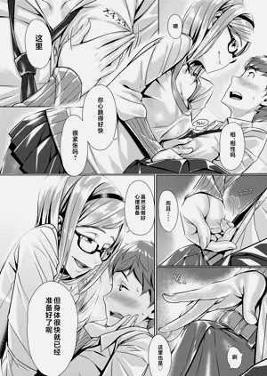 第80頁圖