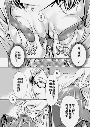 第82頁圖