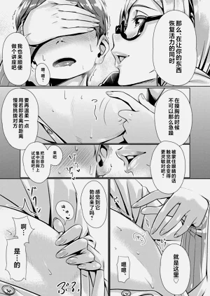 第85頁圖