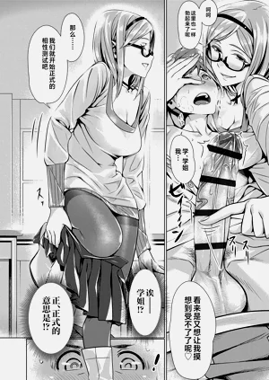 第86頁圖