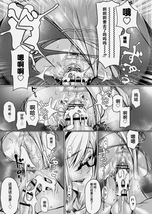 第95頁圖