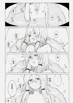 第17頁圖
