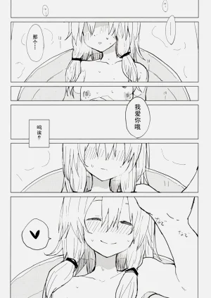 第22頁圖