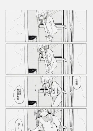 第5頁圖