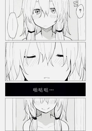 第6頁圖