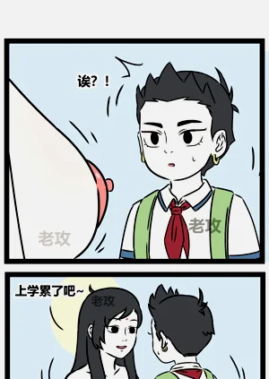 第6頁圖